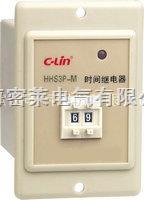 HHS3PC-M 数字式时间继电器‖HHS3PC-M