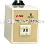 HHS3PC 数字式时间继电器‖HHS3PC