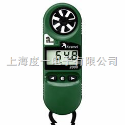 NK2000 手持风速仪
