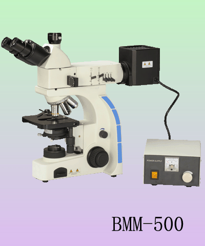 BMM-500研究型透反射生物显微镜