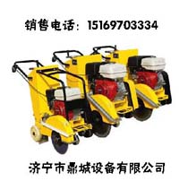 DC500路面切割机 马路切割机 路面切缝机