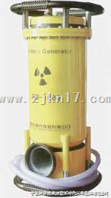 xrd-1005 水冷却便携式X射线探伤仪