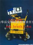 M281059 手推式铁路钢轨探伤仪
