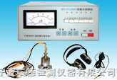 HT-CL2000 无锡HT-CL2000型地下管道测漏仪