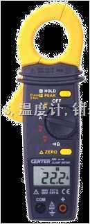 CENTER-222 CENTER222迷你型钳表,CENTER-222
