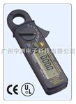 CM-07 交直流钳表CM07泰仕