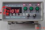 M123296 便携式四探针电阻率测试仪/中国