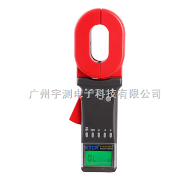 ETCR2100C+ ETCR2100C+多功能钳形接地电阻仪