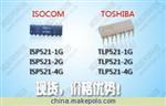 TLP521-4/ISP521-4光耦
