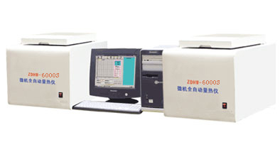 ZDHW-6000S型微机全自动量热仪