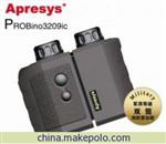 美国APRESYS ProBino3209ic 双筒测距仪