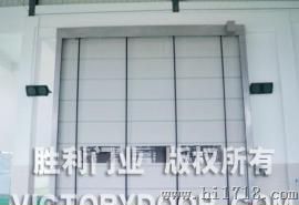 供应快速卷帘门