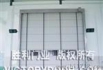 供应快速卷帘门