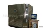 （可程式）高低温试验箱，高低温交变箱，高温高湿箱