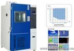 杭州高低温交变湿热试验箱-生产