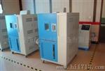 天津厂家直销高低温湿热试验箱，恒温试验箱