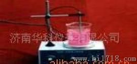 恒温磁力搅拌器
