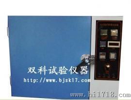 北京台式氙灯老化试验箱价格型号标准小型氙灯检测设备质优价更优