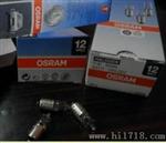 OSRAM 12V5W 10W