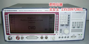 CMD60综测仪