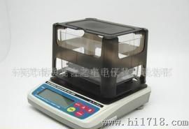 MD-300S电子密度计比重计密度天平(图)