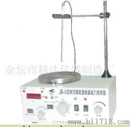 加热\恒温\大容量\多头\集热式\磁力搅拌器