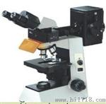实验室专用显微镜BM系列