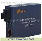 N-net 以太网光纤收发器