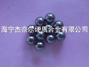 硬质合金球