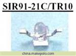 台湾亿光贴片红外线发射管SIR91-21C/TR10