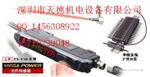 FS-V21RM FS-V21X