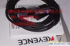 FS-V33 FS-V33C