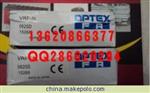 VRF-P VRF-CN