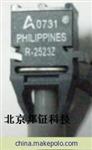 HFBR-2523Z