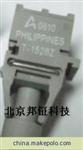 HFBR-1528Z