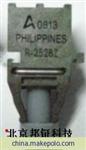 HFBR-2528Z