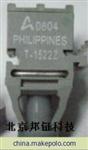 HFBR-1522Z