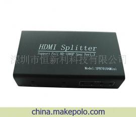 HDMI电缆线 HDMI分配器 HDMI切换器