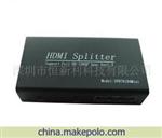HDMI电缆线 HDMI分配器 HDMI切换器