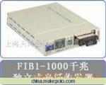 CTC FIB1-1000光纤收发器