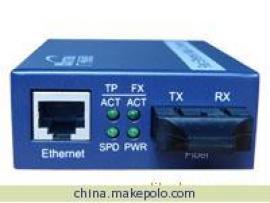 OPT-100-SM-D40 单模双纤 光纤收发器