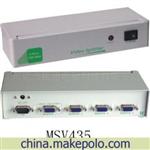 PCT品牌VGA分配器一进四出350MHz
