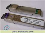 SFP 百兆 10km 单纤 兼容性强 国货精品