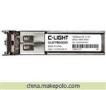 【厂家直供】SFP-850nm-MMF千兆光模块