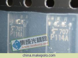 TLP114A(TPL,F)