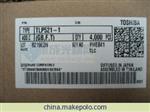 TLP521-1 TLP521-2 TLP521-4