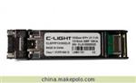 厂供:SFP+ 10GB单模/多模 光模块