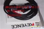 FS-V20R FS-V21G FS-V21R