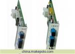 瑞斯康达 OPCOM200 OLP 保护卡模块