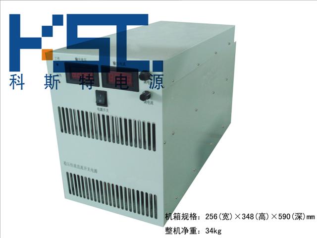 350V50A可调直流稳压恒流开关电源高压测试老化电源充电机